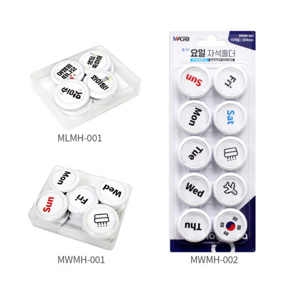 magnet whiteboard innovative stationery best whiteboard magnet product educational toy