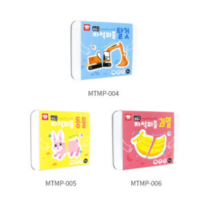 magnet whiteboard innovative stationery best whiteboard magnet product educational toy