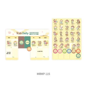 키즈 데일리 체크보드